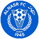 النصر شعار